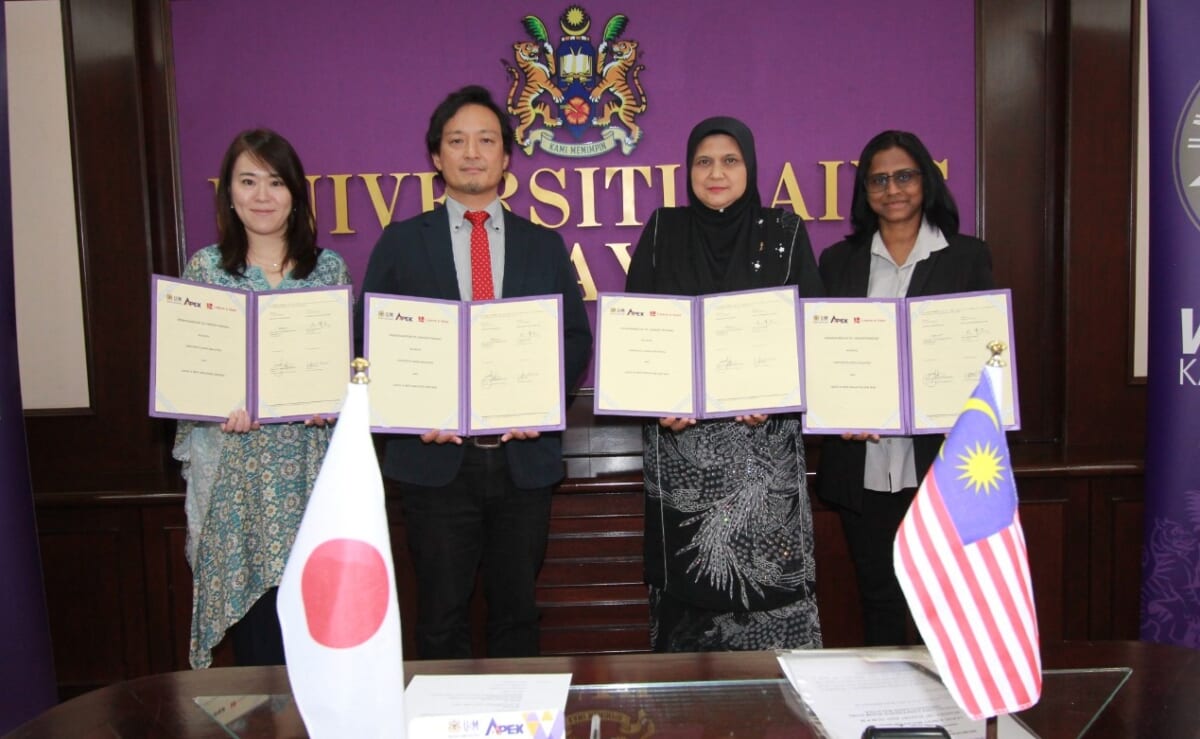 Leave a Nest Malaysia and Universiti Sains Malaysia Forge Collaborative Endeavor for Advancement in Science and Technology