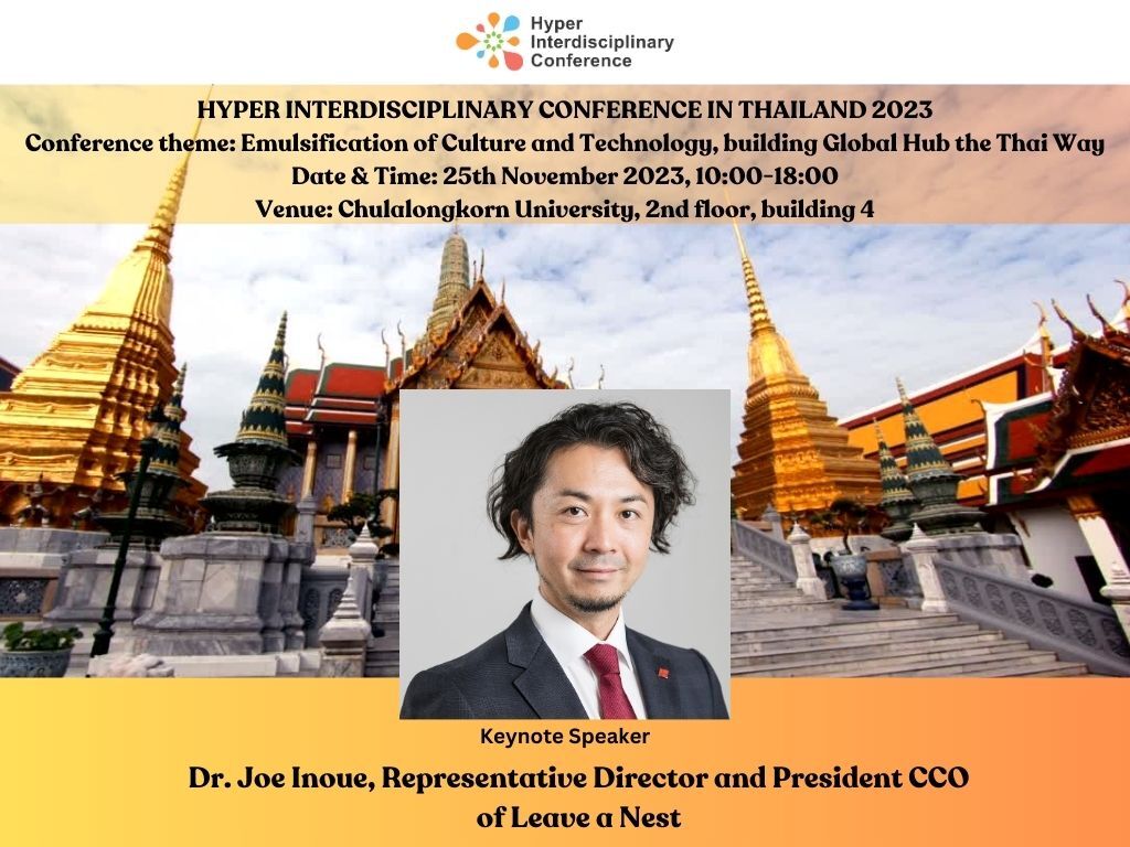 [Keynote Speaker] Chief Culture Officer of Leave a Nest, Dr. Joe Inoue as Keynote of HIC Thailand