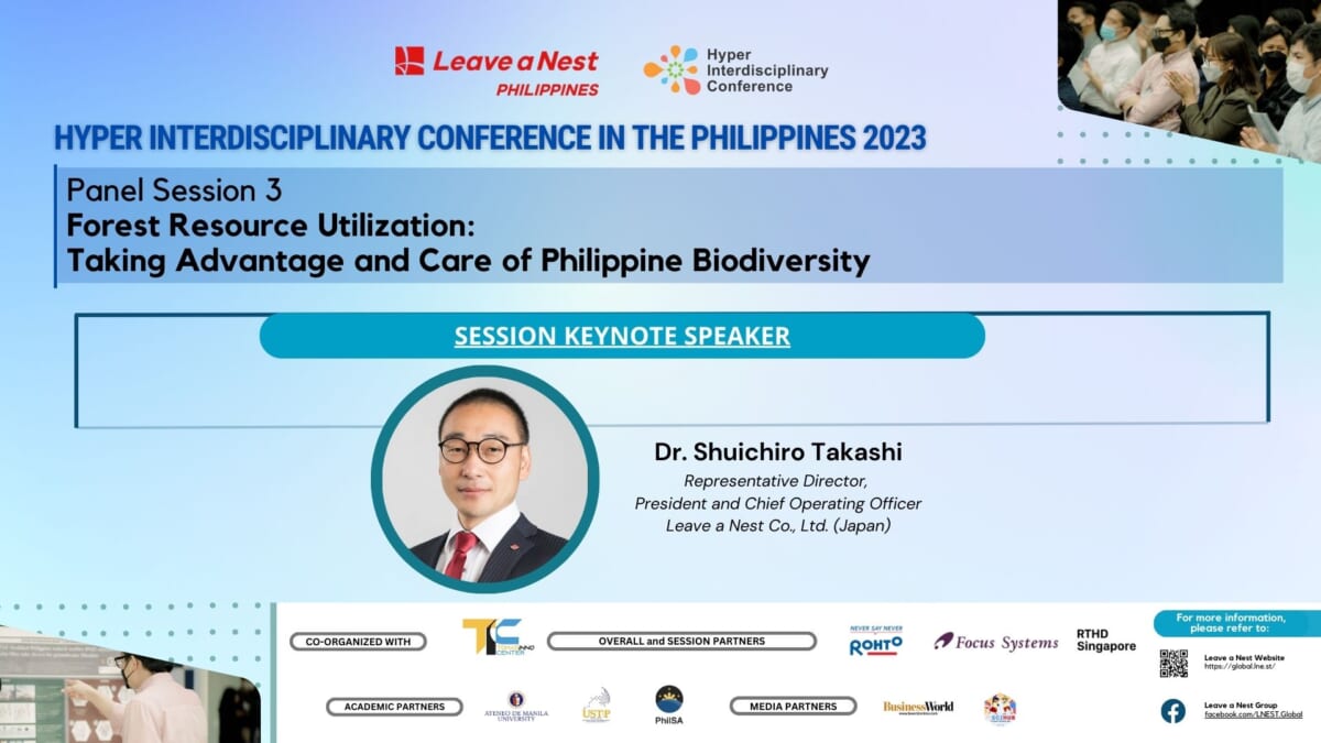[Session Keynote Speaker] Dr. Shuichiro Takahashi, Chief Operating Officer of Leave a Nest, will talk about the Leave a Nest Forest Project