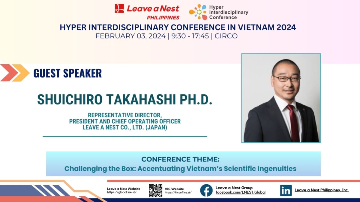 [Guest Speech Announcement] Creating the next 50 years of ASEAN through Vietnamese and Japanese Collaboration
