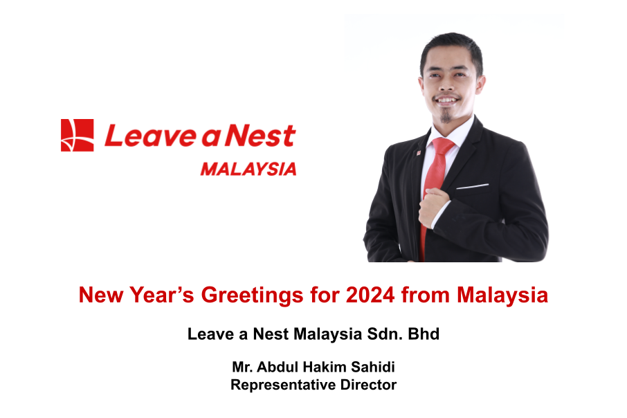 2024 New Year Greetings : Co-Create Meaningful Collaboration from Malaysia