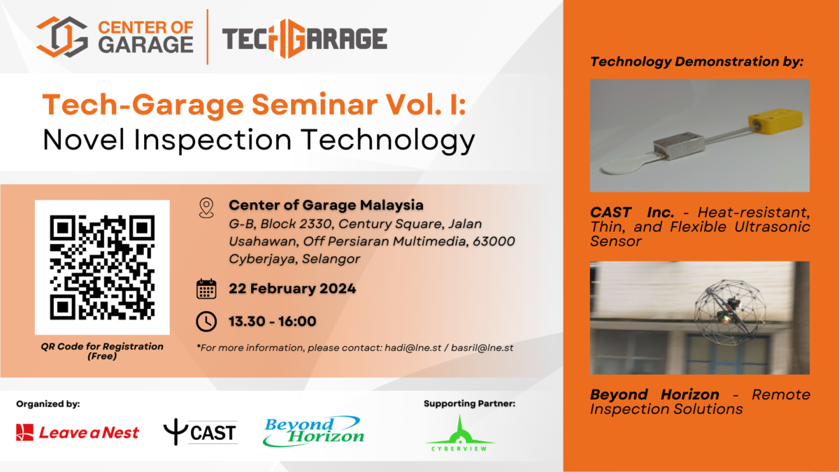 Tech-Garage Seminar Vol. 1 – Novel Inspection Technology