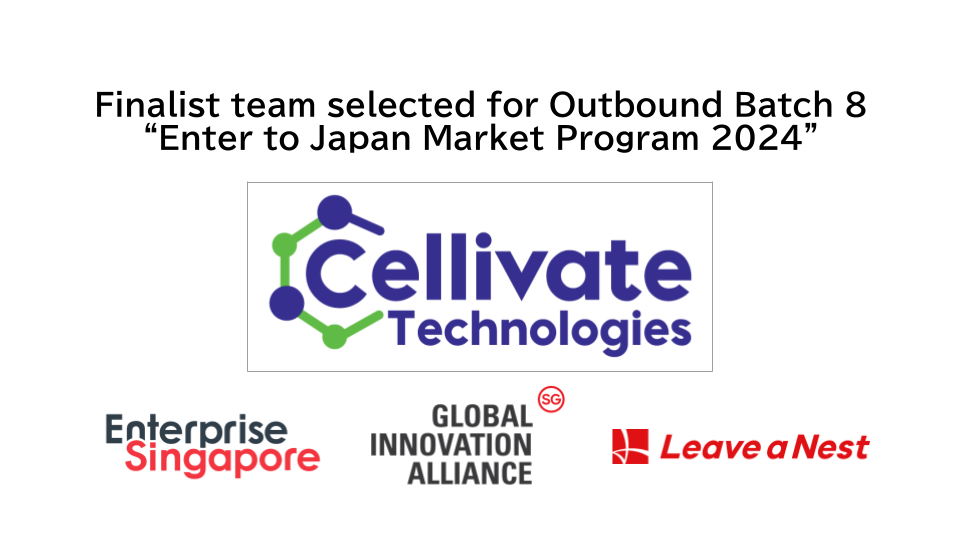 [Announcement]: Cellivate selected for Batch 8 of the “Enter to Japan Market Program 2024”