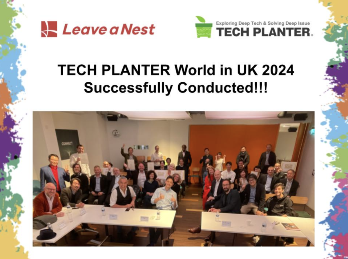 The Coring Company crowned as the Grand Winner of TECH PLANTER World in UK 2024