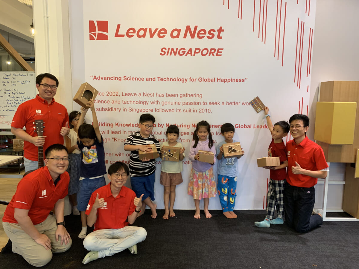 Guitar-X-periment – the Science of Music science workshop successfully conducted by Leave a Nest Singapore!