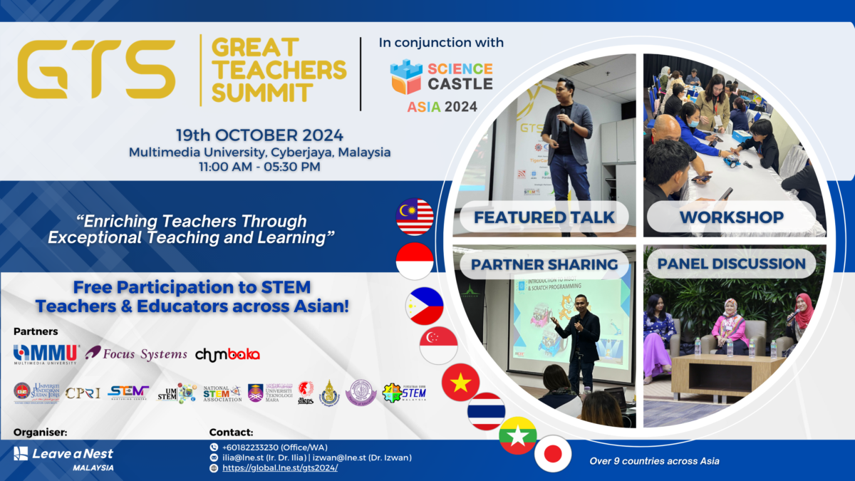 Announcement of Featured Talk Speaker at the Great Teacher Summit (GTS) 2024