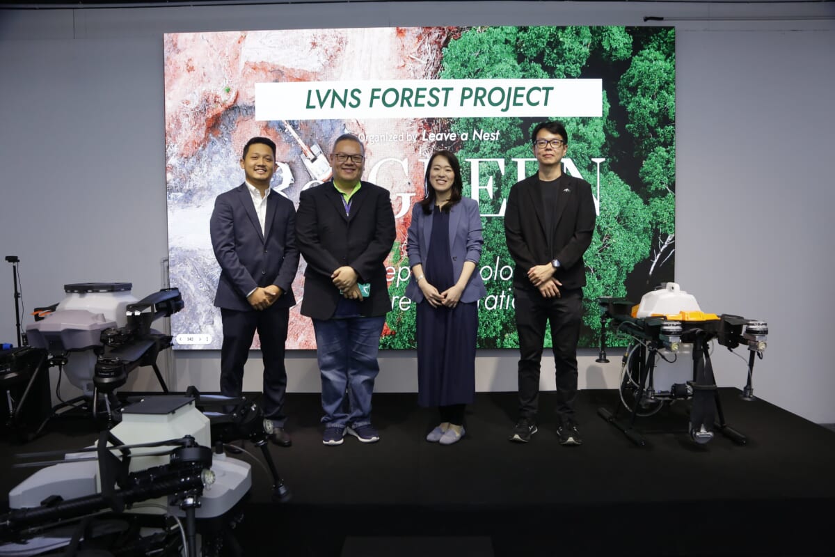 Leave a Nest Group Launches New Forest Project in Malaysia to Drive National Reforestation Efforts　〜Collaborative initiative aims to integrate technology and sustainability  for a greener future.〜