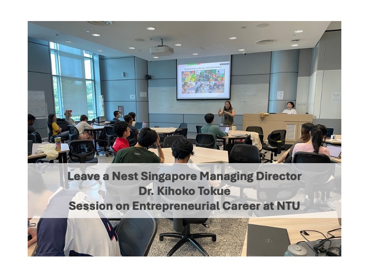 Dr. Kihoko Tokue Spoke to group of young entrepreneurs at Nanyang Technological University