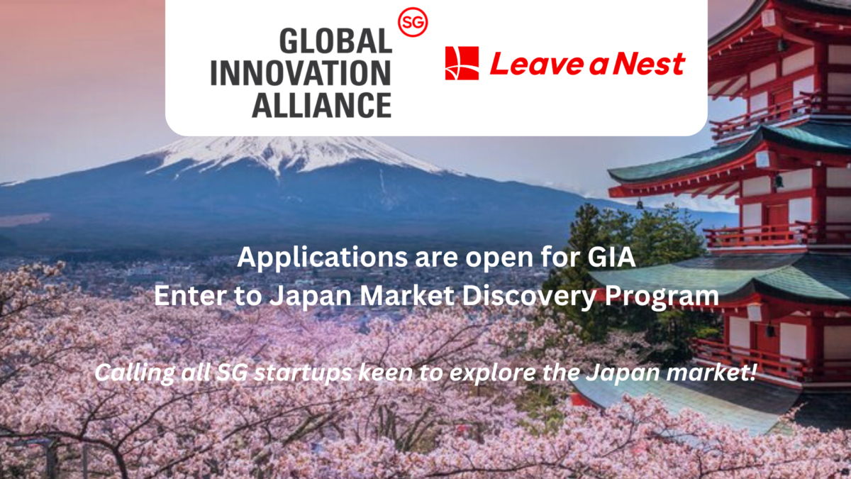 [Announcement] Applications are open for inaugural batch of Phase 1: Market Discovery Programme [Batch 1] – GIA Tokyo Acceleration Program