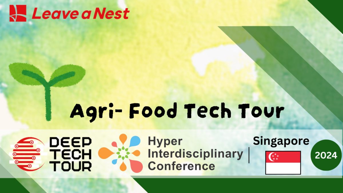 Calling for participants for Agri Food Tech Tour in Singapore!