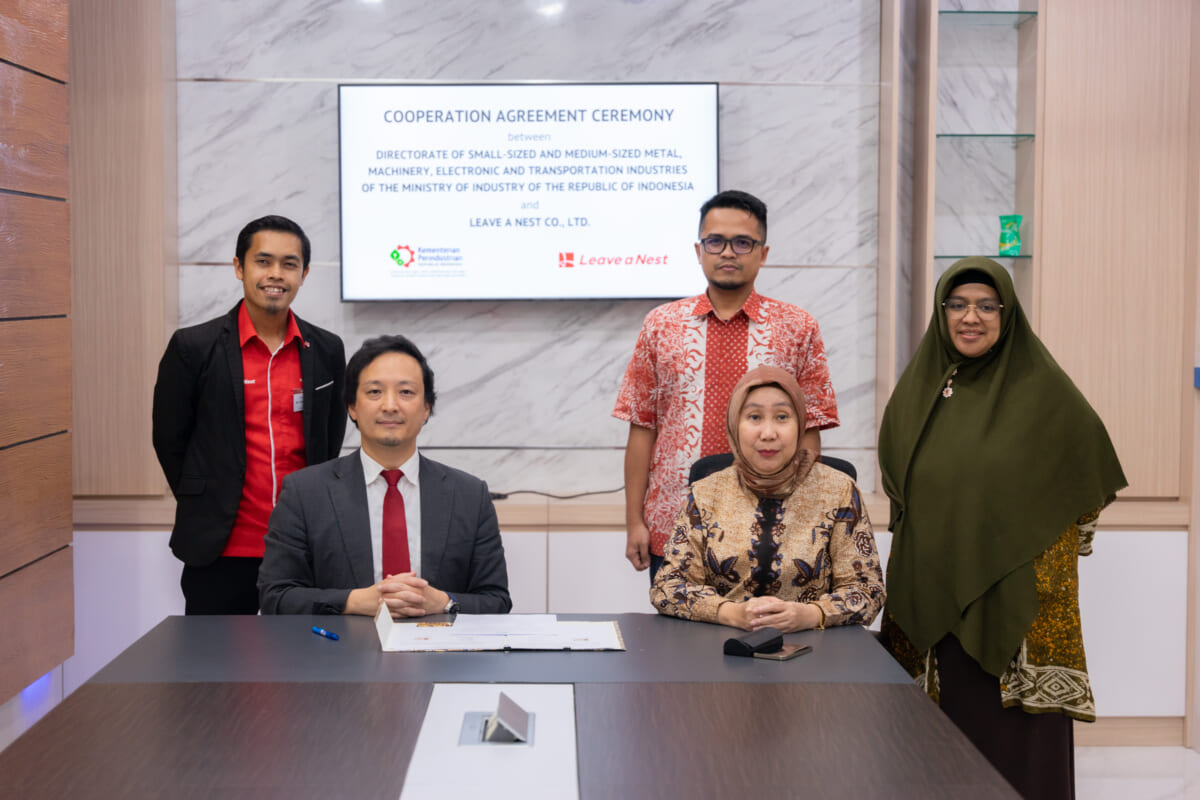 MINISTRY OF INDUSTRY OF THE REPUBLIC OF INDONESIA SIGNS MOU WITH LEAVE A NEST GROUP TO ADVANCE TECHNOLOGY-BASED STARTUPS AND ECOSYSTEM DEVELOPMENT