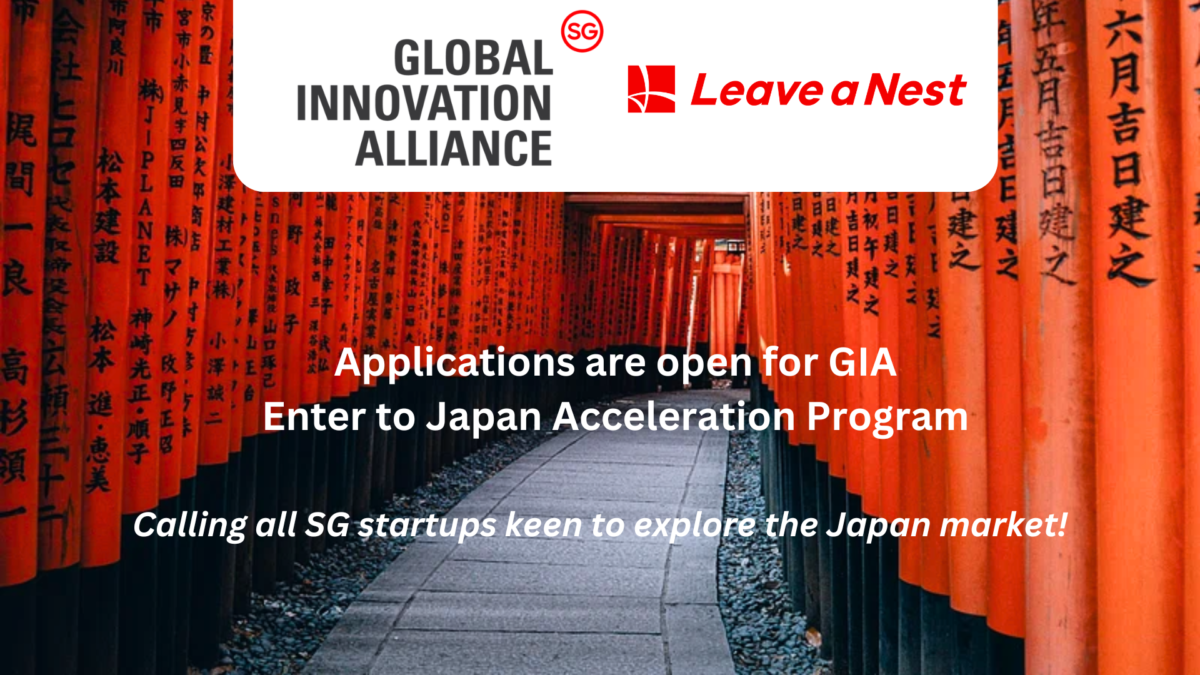 [Announcement] Applications are open for the GIA Tokyo Acceleration Phase 2 Program [Batch 9]