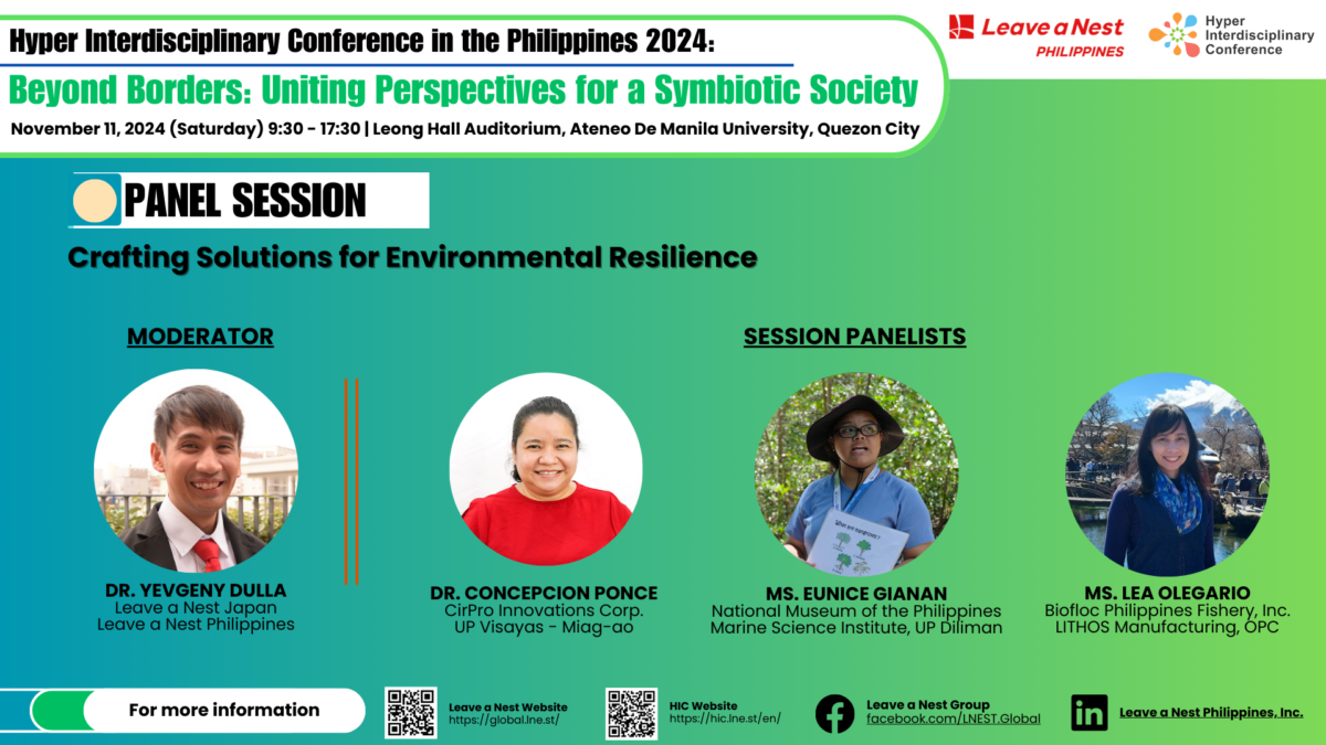 Different Aspects of Environmental Issues : Shinmaywa Panel Session @ Hyper Interdisciplinary Conference in the Philippines 2024