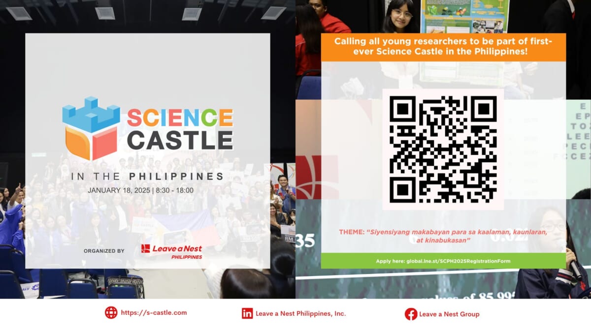 STEM for National Progress: Science Castle Comes to the Philippines in 2025