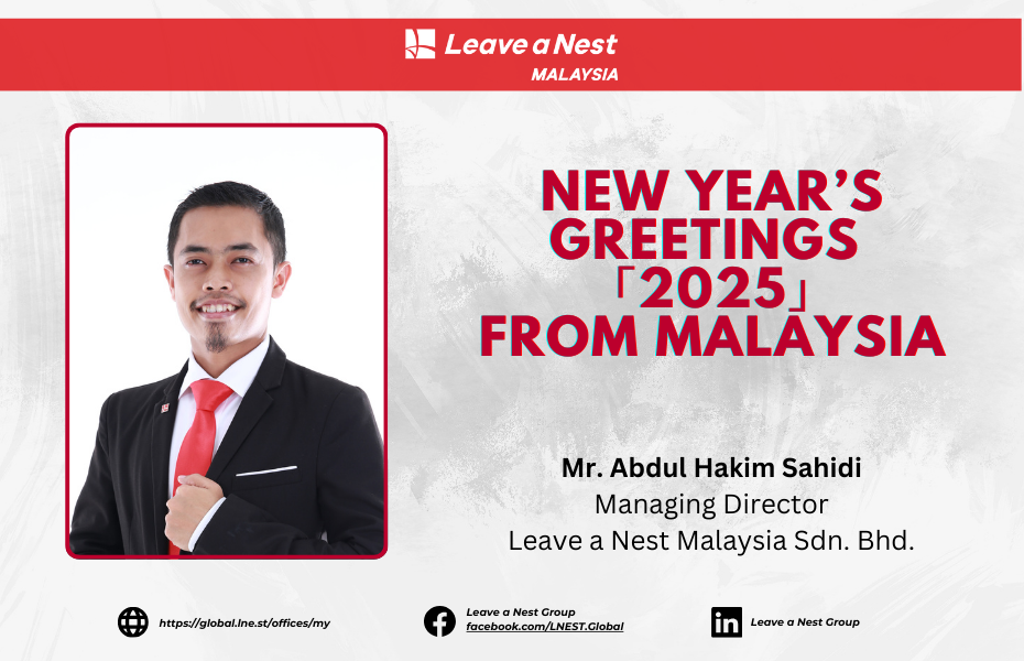 New Year Remarks from the Managing Director of Leave a Nest Malaysia : “Leading Meaningful Co-Creation in Southeast Asia from Malaysia”