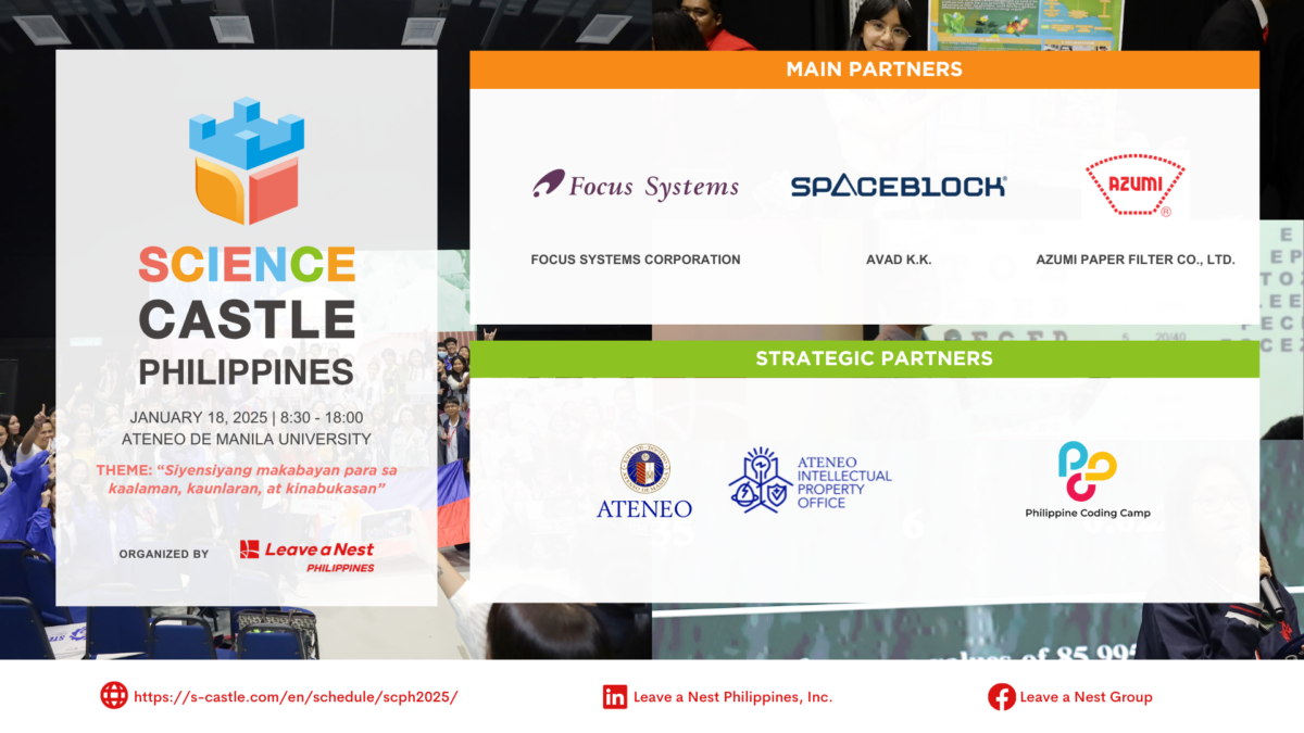 Unveiling Partnerships that Make Science Castle Philippines 2025 Possible