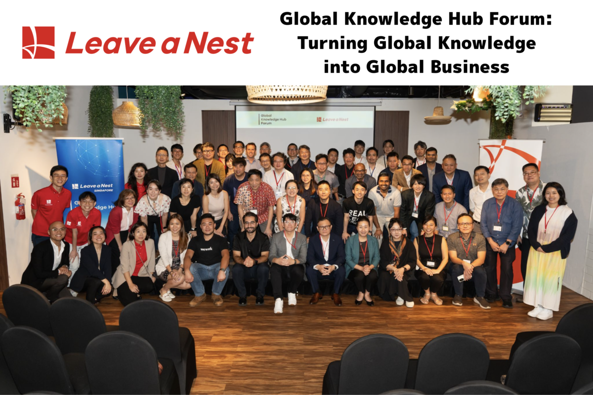 Turning Knowledge into Business at GKHF Jan 2025