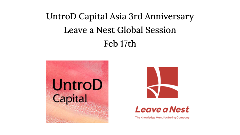 An Event of Celebration! UntroD Capital Asia’s 3rd Anniversary and Leave a Nest’s global efforts!