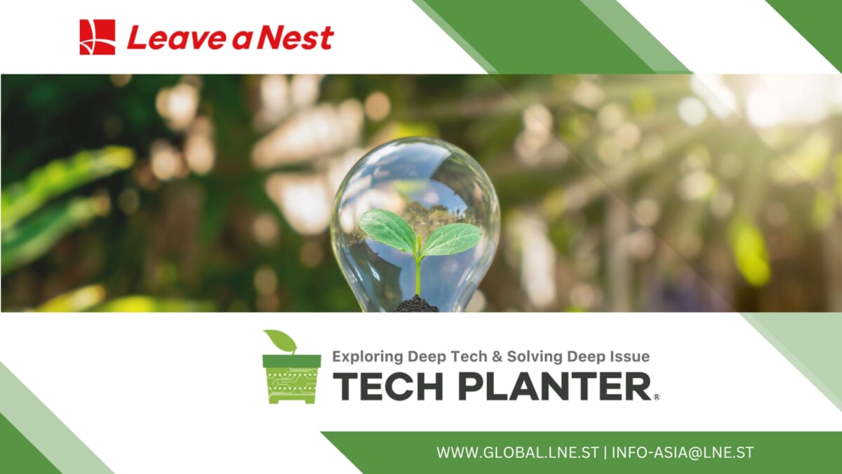 Tech Planter Singapore 2025 is happening tomorrow!