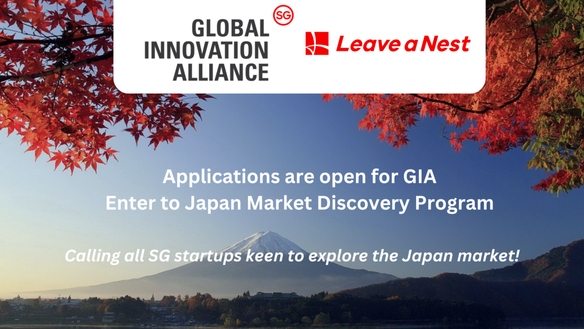 [Announcement] Applications are open for Phase 1: Market Discovery Programme [Batch 2] – GIA Tokyo Acceleration Program