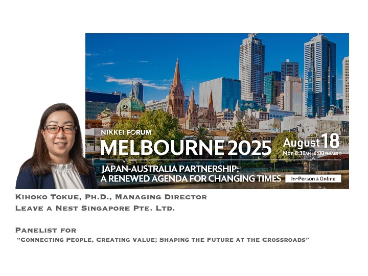 MELBOURNE 2025 | JAPAN-AUSTRALIA PARTNERSHIP: A RENEWED AGENDA FOR CHANGING TIMES