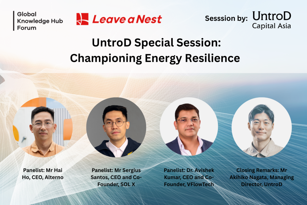 GKH Forum UntroD Special Session: Championing Energy Resilience
