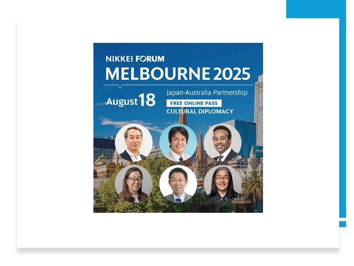 Leave a Nest Singapore Managing Director Kihoko Tokue at NIKKEI FORUM MELBOURNE 2025