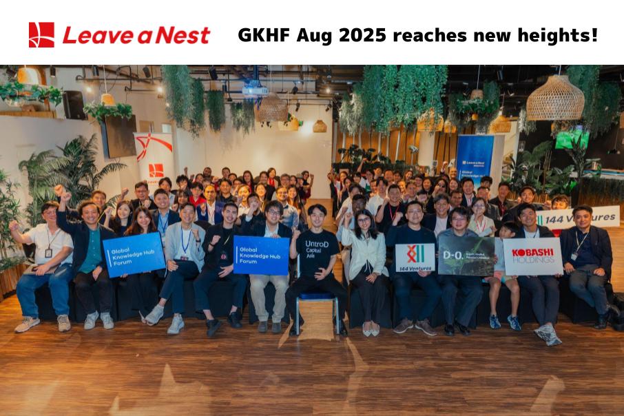 Next Generation Global Leaders Shine at GKHF Aug 2025