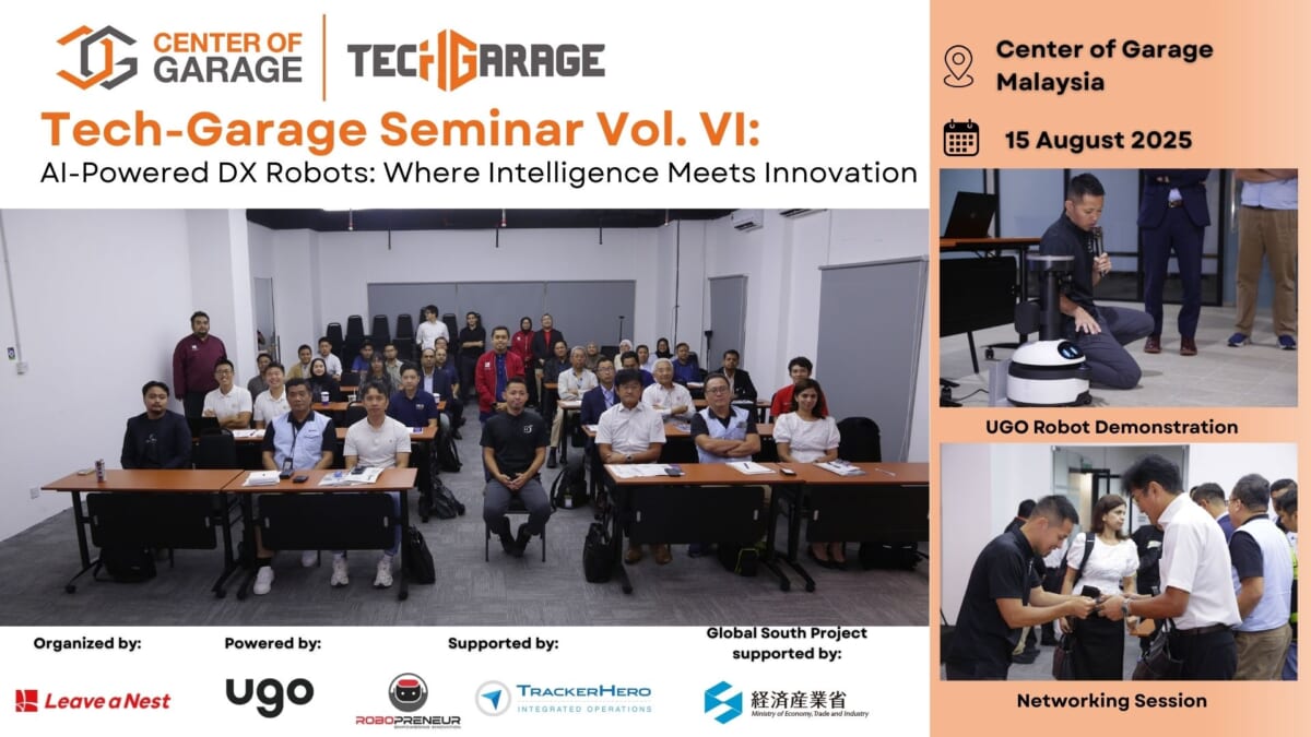 Tech-Garage Seminar Vol. VI: AI-Powered DX Robots – Where Intelligence Meets Innovation