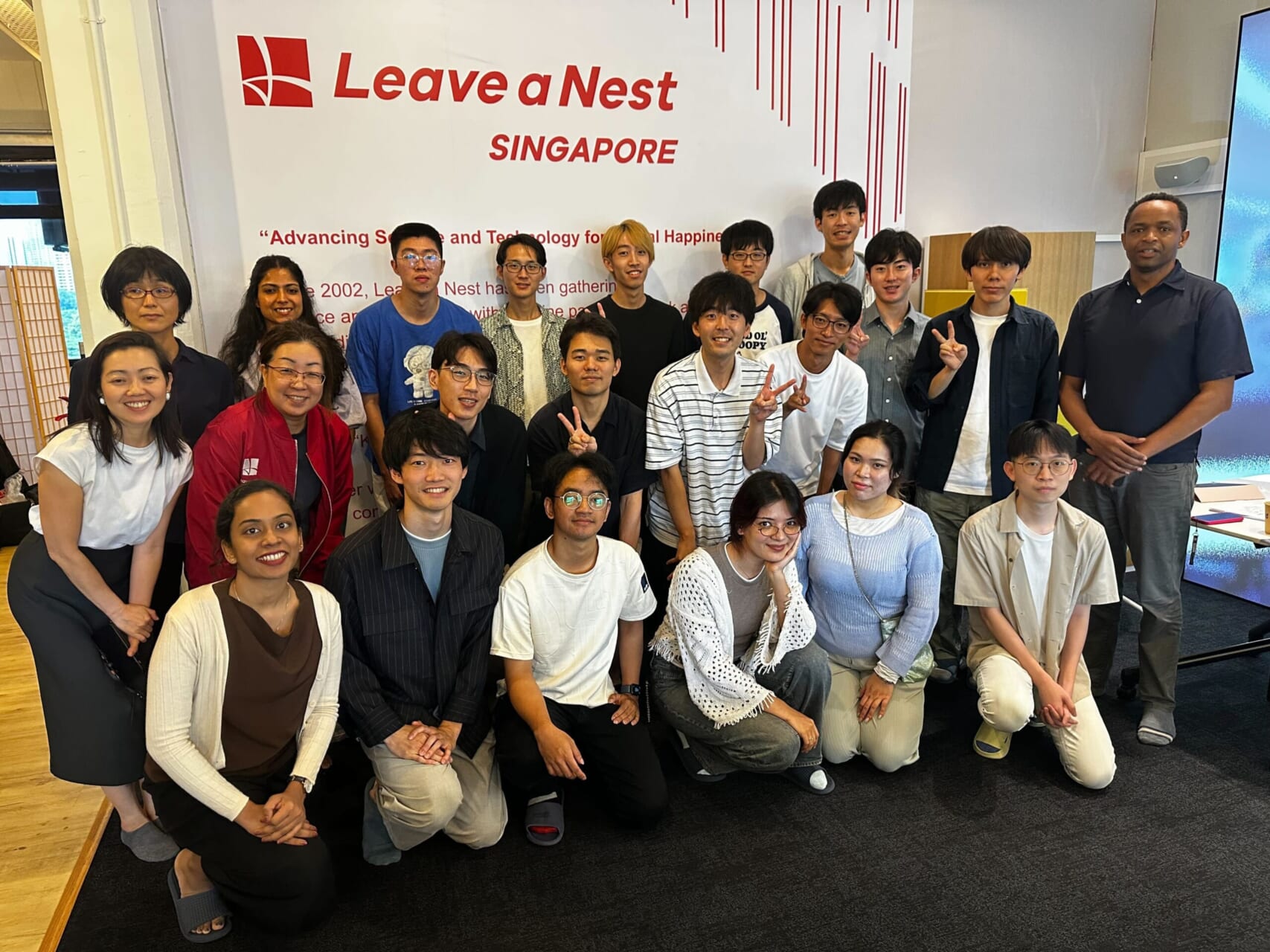 Nurturing Curiosity and Passion: Nagoya University Students Visit Leave a Nest Singapore