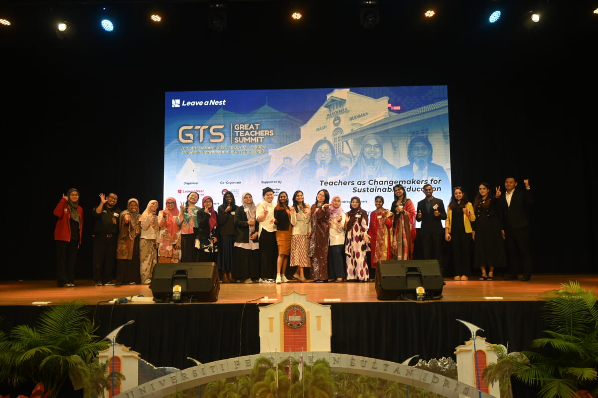 Outstanding Educators Recognized at the Great Teacher Summit 2025 Poster Presentation