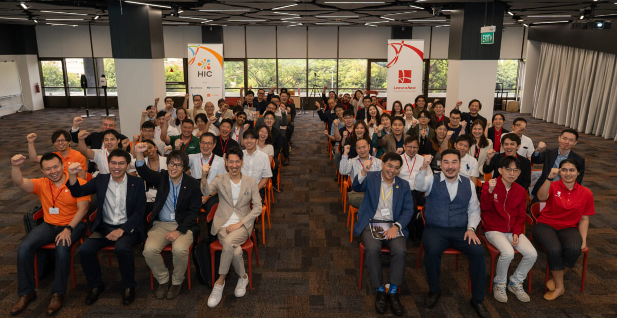 Hyper Interdisciplinary Conference Singapore 2025 Concludes with Cross‑Sector Momentum on Energy, Health, and Food Futures!