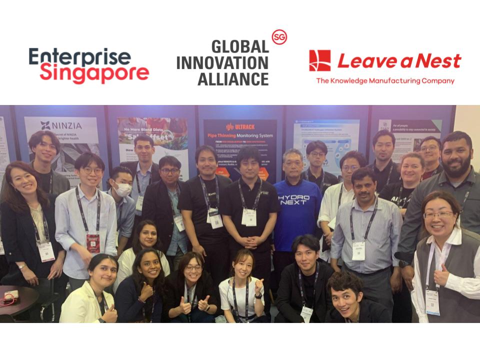 Three Inspiring Days at SWITCH 2025