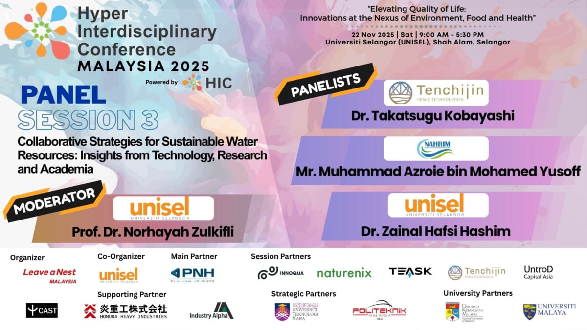 HICMY 2025: Panel Session 3 on Collaborative Strategies for Sustainable Water Resources