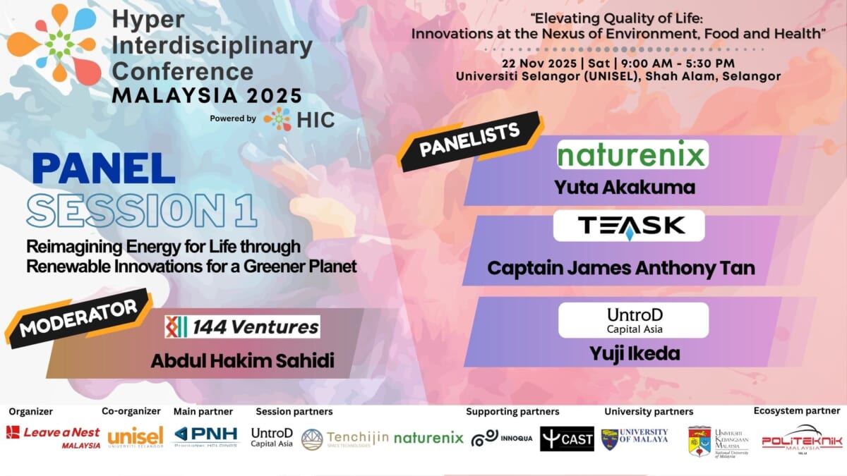 HICMY 2025: Introducing the Panelists for Panel Session 1 on Renewable Energy Innovation