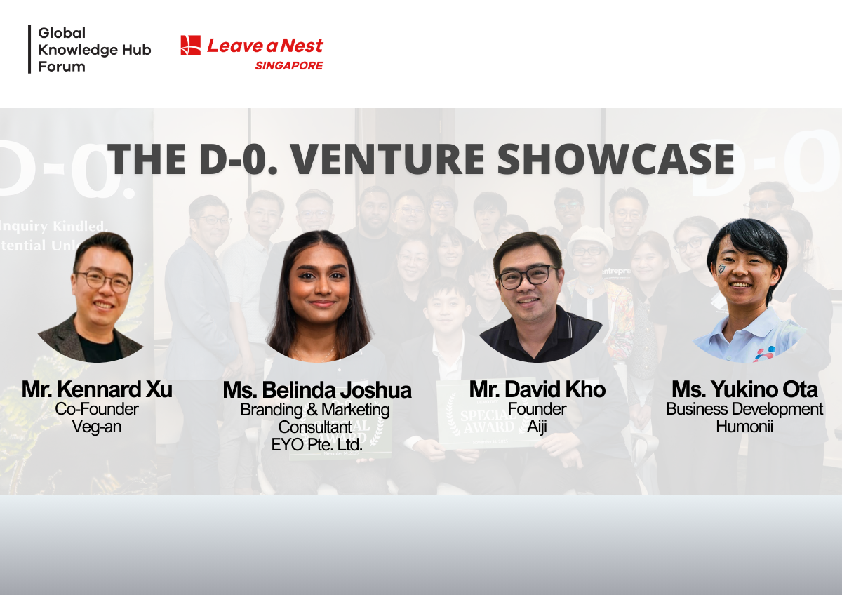 GKHF Panel: The D-0. Venture Showcase