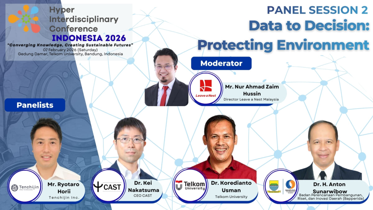 HIC IDN 2026 | Panel Discussion 2 on Data to Decision: Protecting Environment