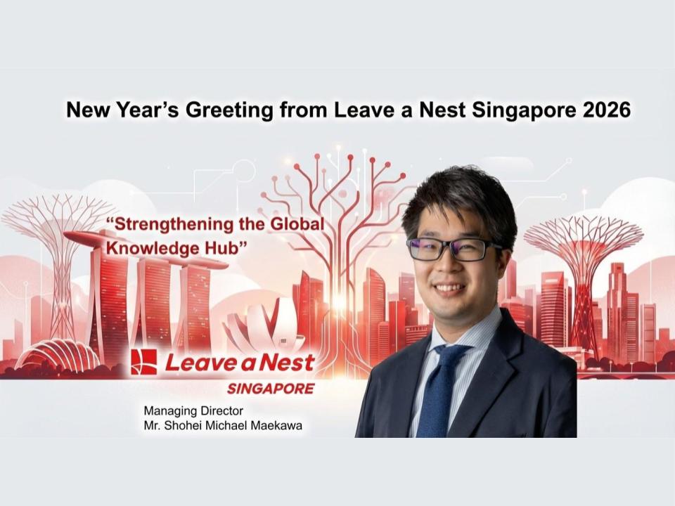 New Year’s Greeting from Leave a Nest Singapore 2026
