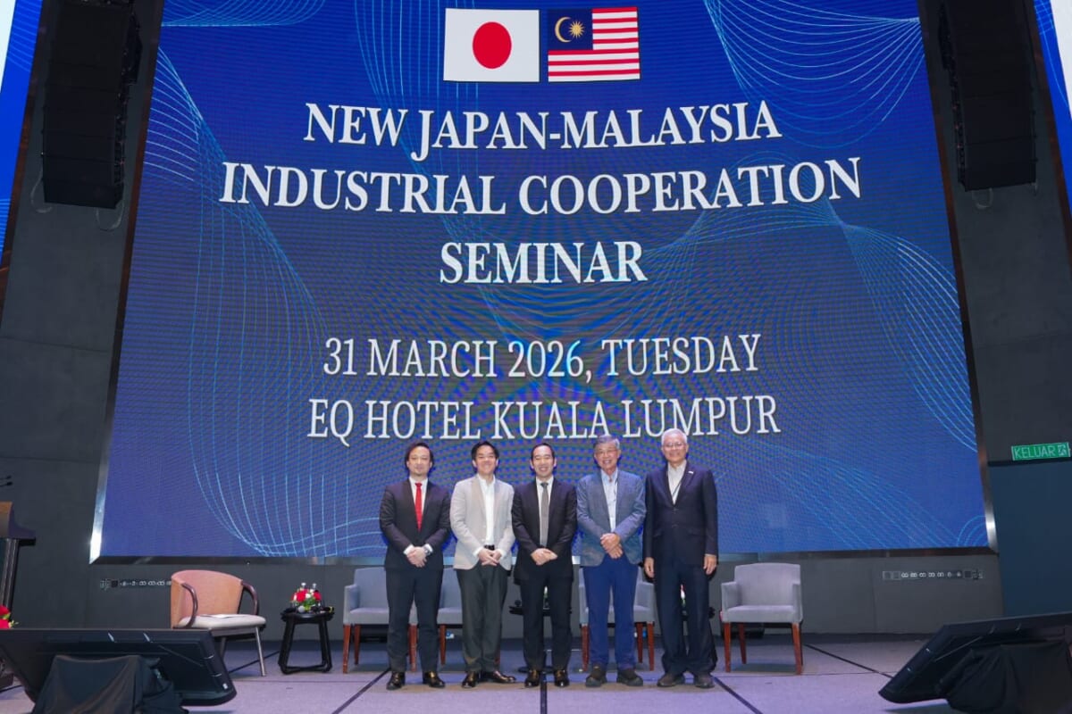 Leave a Nest Founder and Group CEO Dr. Yukihiro Maru Moderates AI and Semiconductor Panel at the New Japan–Malaysia Industrial Cooperation Seminar