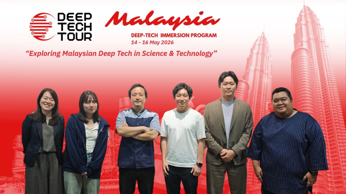 Deep Tech Tour Malaysia 2026 Bridges Japanese and Malaysian Innovation Ecosystems