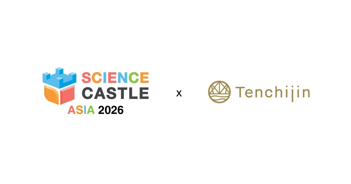 Science Castle Asia 2026 and Tenchijin Strengthen Partnership to Inspire Young Innovators