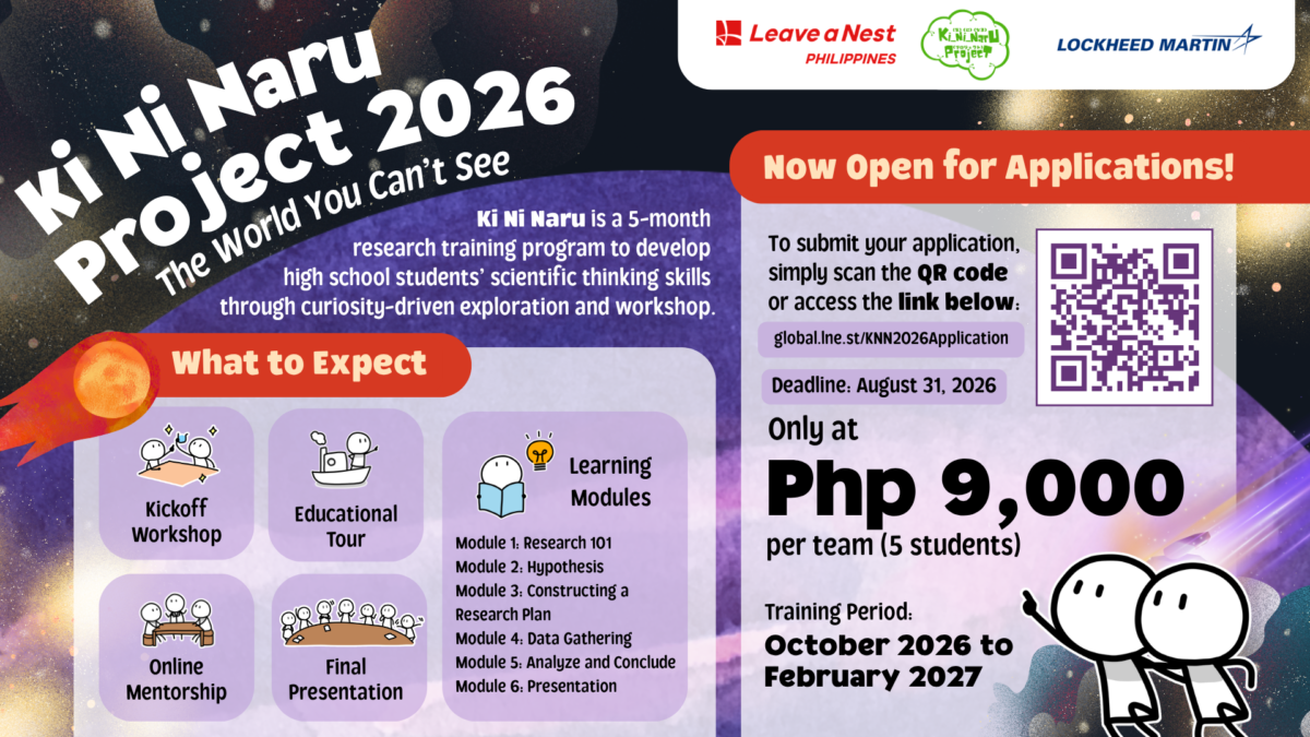 Discover the World You Can’t See: Call for Applications for the Ki Ni Naru Project 2026
