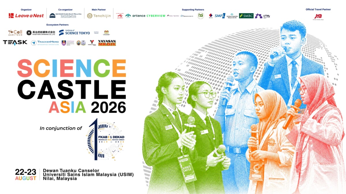 Less Than 23 Days to Go Until Science Castle Asia 2026!