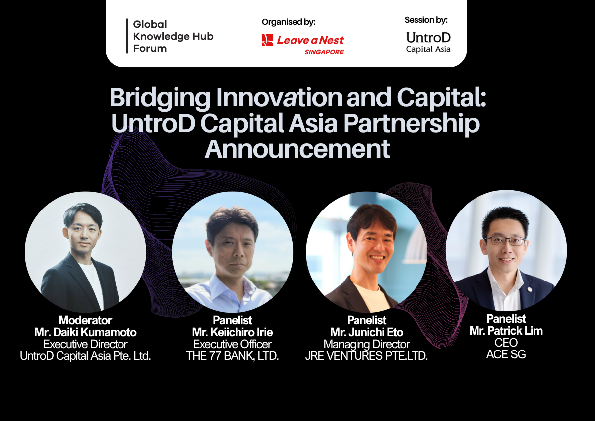 GKHF Aug 2026 Panel | Why Japan’s Regional Industries are the Next Frontier for Cross-Border Deep Tech