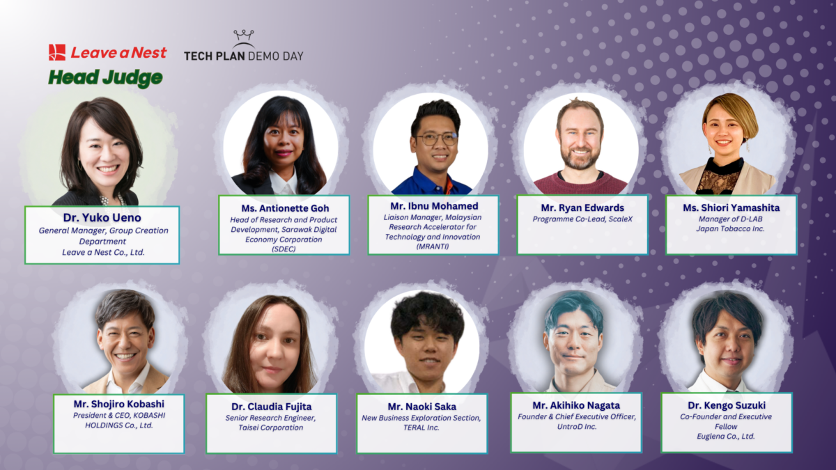 Announcing the Partners and Esteemed Judges for TECH PLANTER Asia Final 2026