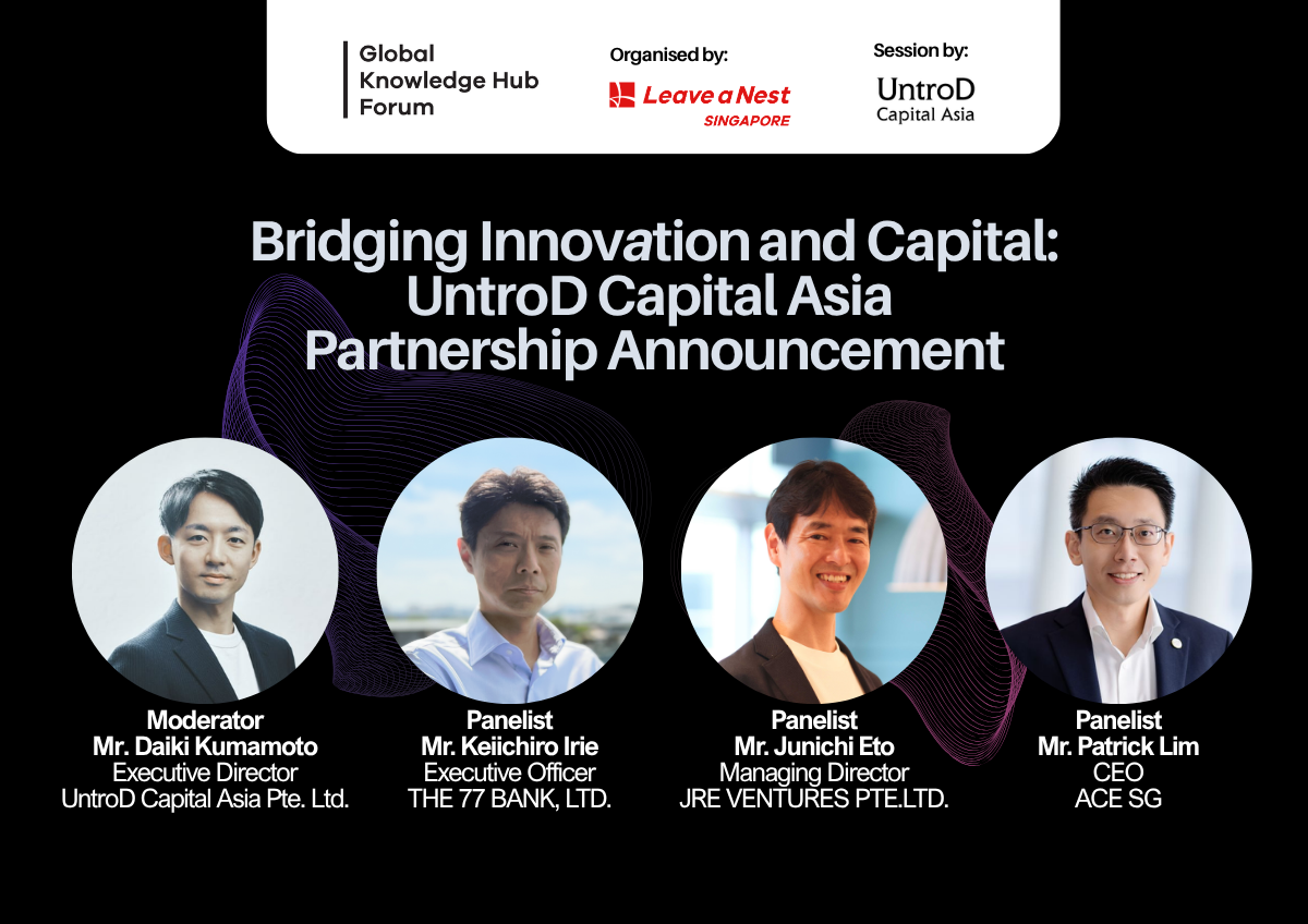 GKHF Aug 2026 Panel | Bridging Innovation and Capital: UntroD Capital Asia Partnership Announcement