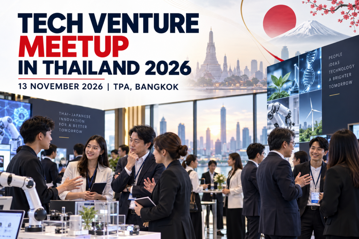 TECH VENTURE MEETUP in Thailand 2026 to Take Place at TPA on 13 November