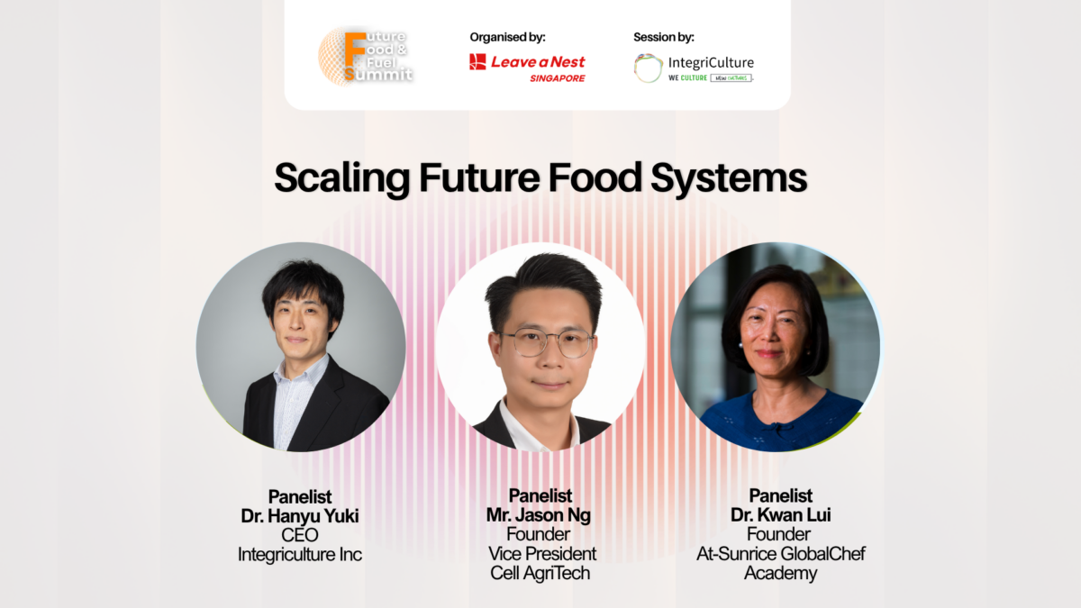 FFFS 2026 | Future Food Panel 1: Scaling Future Food Systems