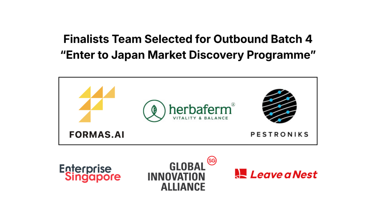 [Announcement] Formas AI, Herbaferm, and Pestroniks Innovations selected for Batch 4 of the “Enter to Japan Market Discovery Program”