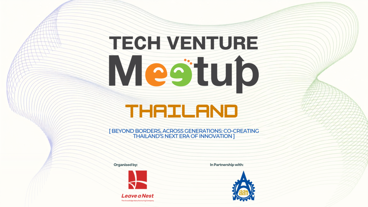 TECH VENTURE MEETUP in Thailand 2026 to Take Place at TPA on 13 November